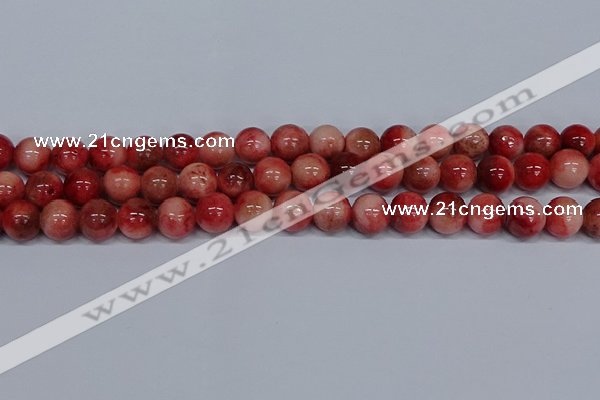 CMJ558 15.5 inches 12mm round rainbow jade beads wholesale