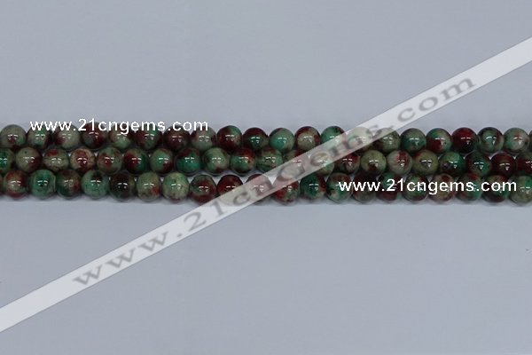 CMJ570 15.5 inches 8mm round rainbow jade beads wholesale