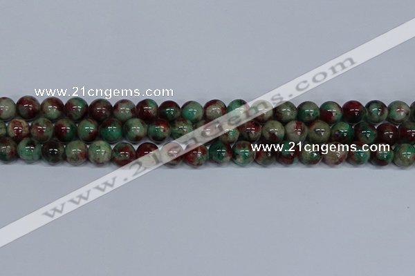 CMJ571 15.5 inches 10mm round rainbow jade beads wholesale