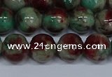 CMJ572 15.5 inches 12mm round rainbow jade beads wholesale