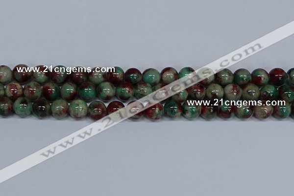 CMJ572 15.5 inches 12mm round rainbow jade beads wholesale