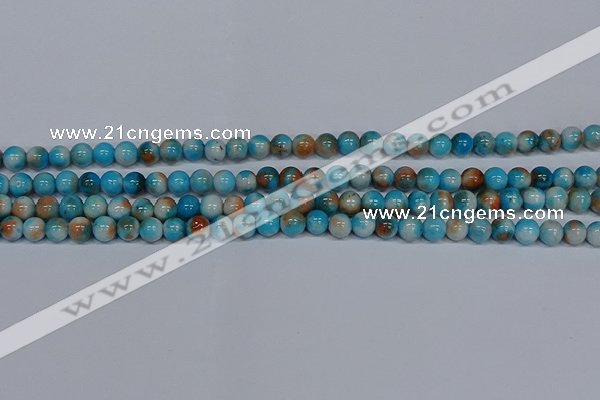 CMJ576 15.5 inches 6mm round rainbow jade beads wholesale