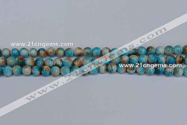 CMJ577 15.5 inches 8mm round rainbow jade beads wholesale