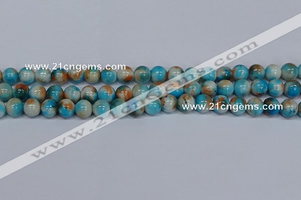 CMJ578 15.5 inches 10mm round rainbow jade beads wholesale