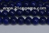 CMJ58 15.5 inches 6mm round Mashan jade beads wholesale