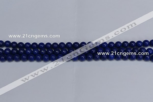 CMJ59 15.5 inches 8mm round Mashan jade beads wholesale