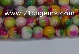 CMJ590 15.5 inches 6mm round rainbow jade beads wholesale