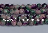 CMJ596 15.5 inches 4mm round rainbow jade beads wholesale