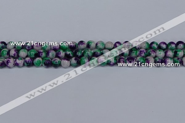 CMJ598 15.5 inches 8mm round rainbow jade beads wholesale