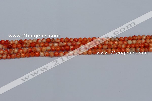 CMJ603 15.5 inches 4mm round rainbow jade beads wholesale