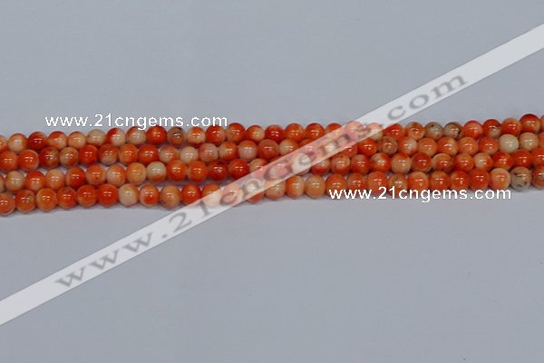 CMJ604 15.5 inches 6mm round rainbow jade beads wholesale