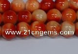 CMJ605 15.5 inches 8mm round rainbow jade beads wholesale
