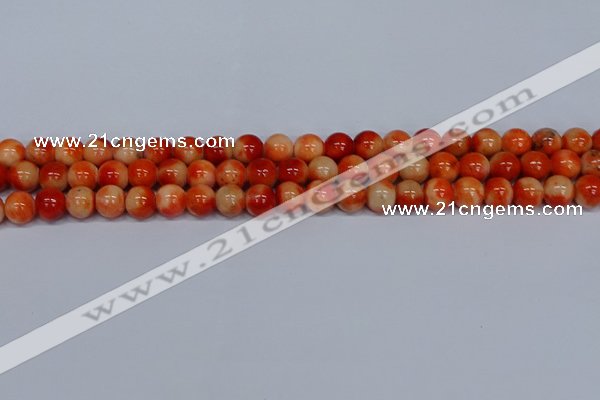 CMJ605 15.5 inches 8mm round rainbow jade beads wholesale