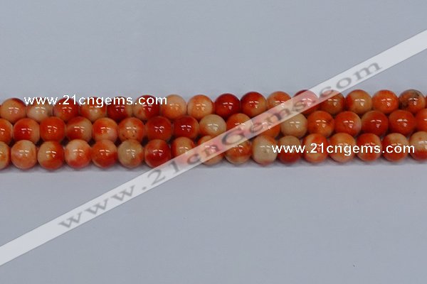 CMJ607 15.5 inches 12mm round rainbow jade beads wholesale