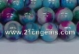 CMJ614 15.5 inches 12mm round rainbow jade beads wholesale