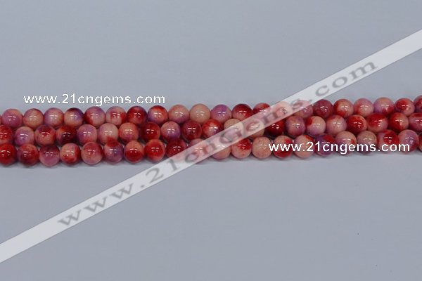 CMJ619 15.5 inches 8mm round rainbow jade beads wholesale