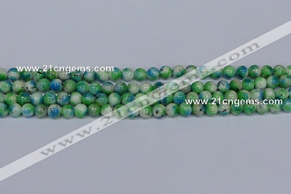 CMJ626 15.5 inches 8mm round rainbow jade beads wholesale