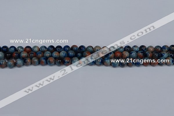 CMJ633 15.5 inches 8mm round rainbow jade beads wholesale