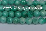CMJ653 15.5 inches 6mm round rainbow jade beads wholesale