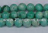 CMJ654 15.5 inches 8mm round rainbow jade beads wholesale