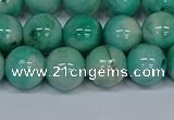 CMJ656 15.5 inches 12mm round rainbow jade beads wholesale