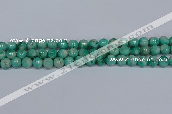 CMJ656 15.5 inches 12mm round rainbow jade beads wholesale