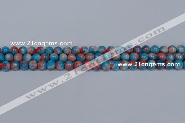 CMJ661 15.5 inches 8mm round rainbow jade beads wholesale