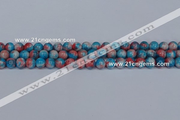 CMJ662 15.5 inches 10mm round rainbow jade beads wholesale