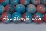 CMJ663 15.5 inches 12mm round rainbow jade beads wholesale