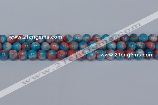 CMJ663 15.5 inches 12mm round rainbow jade beads wholesale