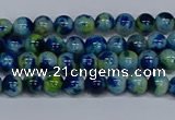 CMJ666 15.5 inches 4mm round rainbow jade beads wholesale