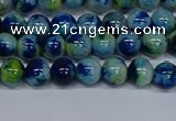 CMJ667 15.5 inches 6mm round rainbow jade beads wholesale