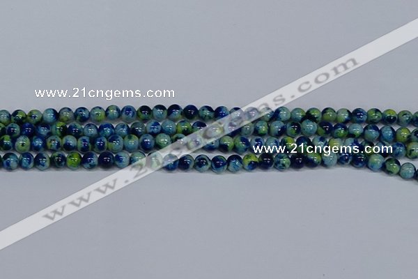 CMJ667 15.5 inches 6mm round rainbow jade beads wholesale