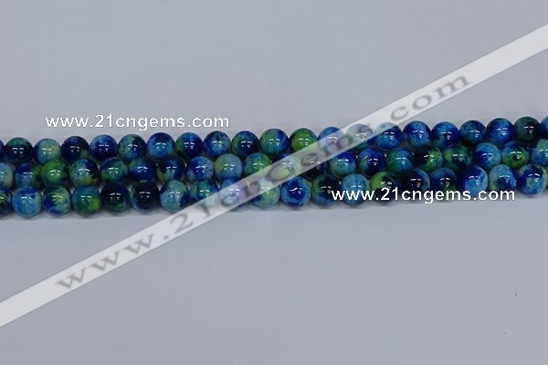 CMJ669 15.5 inches 10mm round rainbow jade beads wholesale