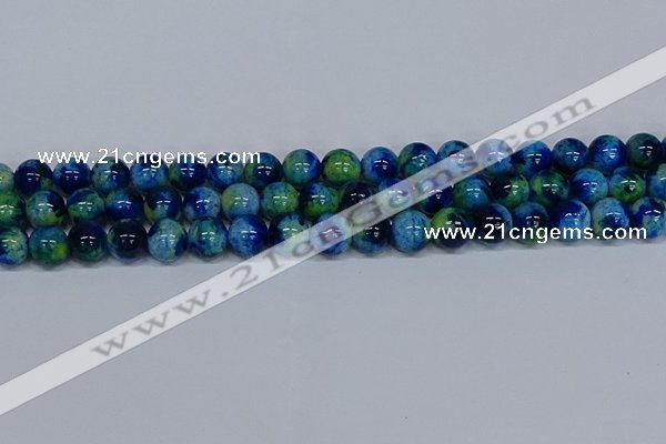 CMJ670 15.5 inches 12mm round rainbow jade beads wholesale