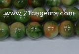 CMJ676 15.5 inches 10mm round rainbow jade beads wholesale