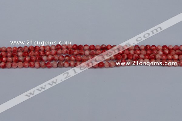 CMJ680 15.5 inches 4mm round rainbow jade beads wholesale