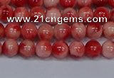 CMJ681 15.5 inches 6mm round rainbow jade beads wholesale