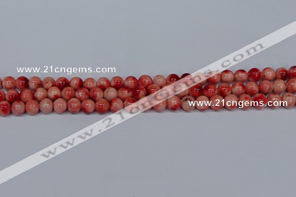 CMJ682 15.5 inches 8mm round rainbow jade beads wholesale