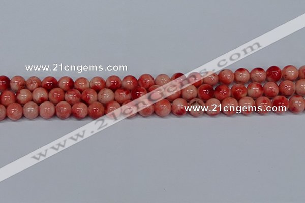 CMJ683 15.5 inches 10mm round rainbow jade beads wholesale