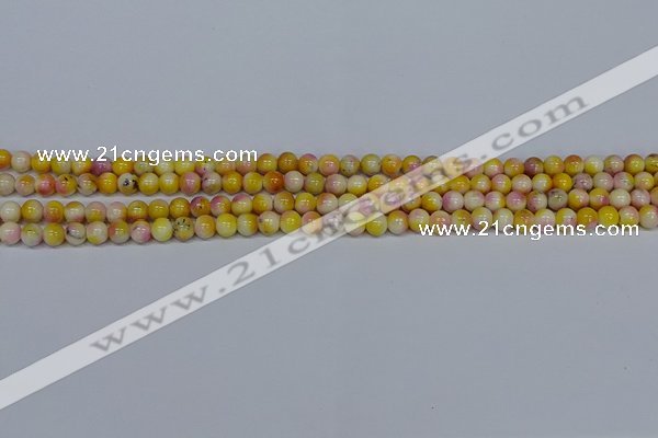 CMJ694 15.5 inches 4mm round rainbow jade beads wholesale