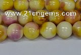 CMJ697 15.5 inches 10mm round rainbow jade beads wholesale