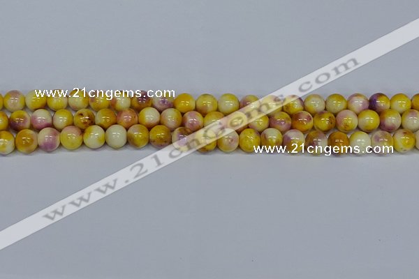 CMJ697 15.5 inches 10mm round rainbow jade beads wholesale