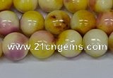 CMJ698 15.5 inches 12mm round rainbow jade beads wholesale