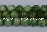 CMJ703 15.5 inches 8mm round rainbow jade beads wholesale