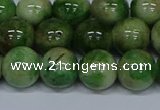 CMJ705 15.5 inches 12mm round rainbow jade beads wholesale