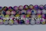 CMJ708 15.5 inches 4mm round rainbow jade beads wholesale