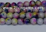 CMJ709 15.5 inches 6mm round rainbow jade beads wholesale