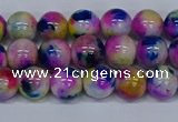 CMJ710 15.5 inches 8mm round rainbow jade beads wholesale