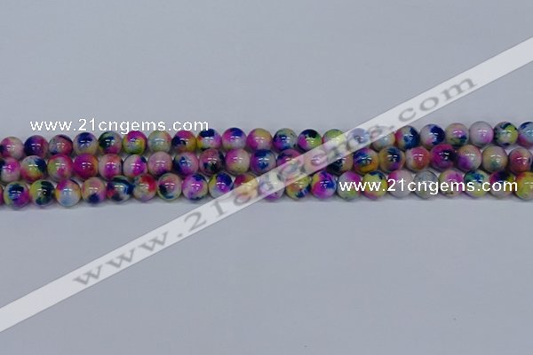 CMJ710 15.5 inches 8mm round rainbow jade beads wholesale